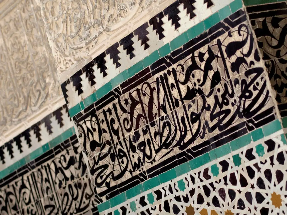 8 Days Tour from Tangier to Marrakech